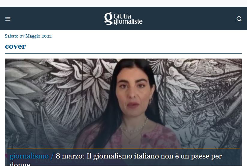 GiULia (giornaliste unite libere autonome)